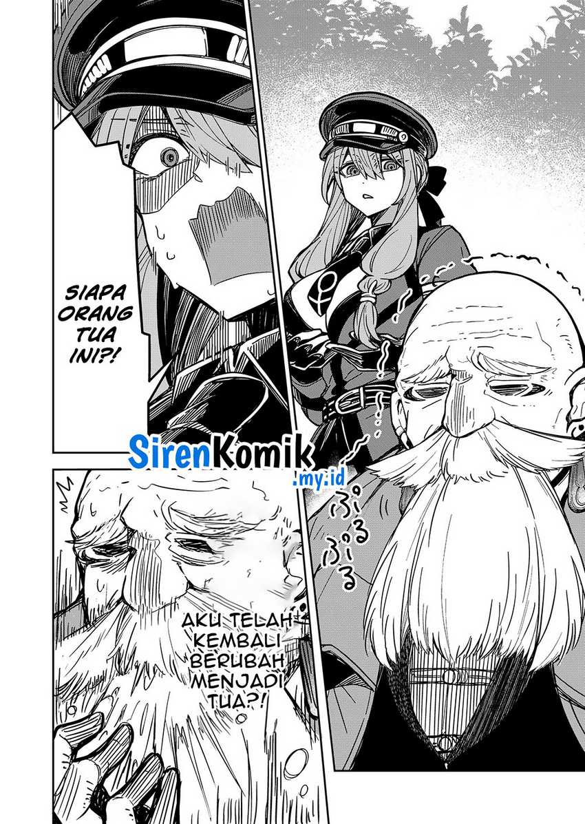 Goinkyo Maou-sama no Kaerizaki - Chapter 3 15