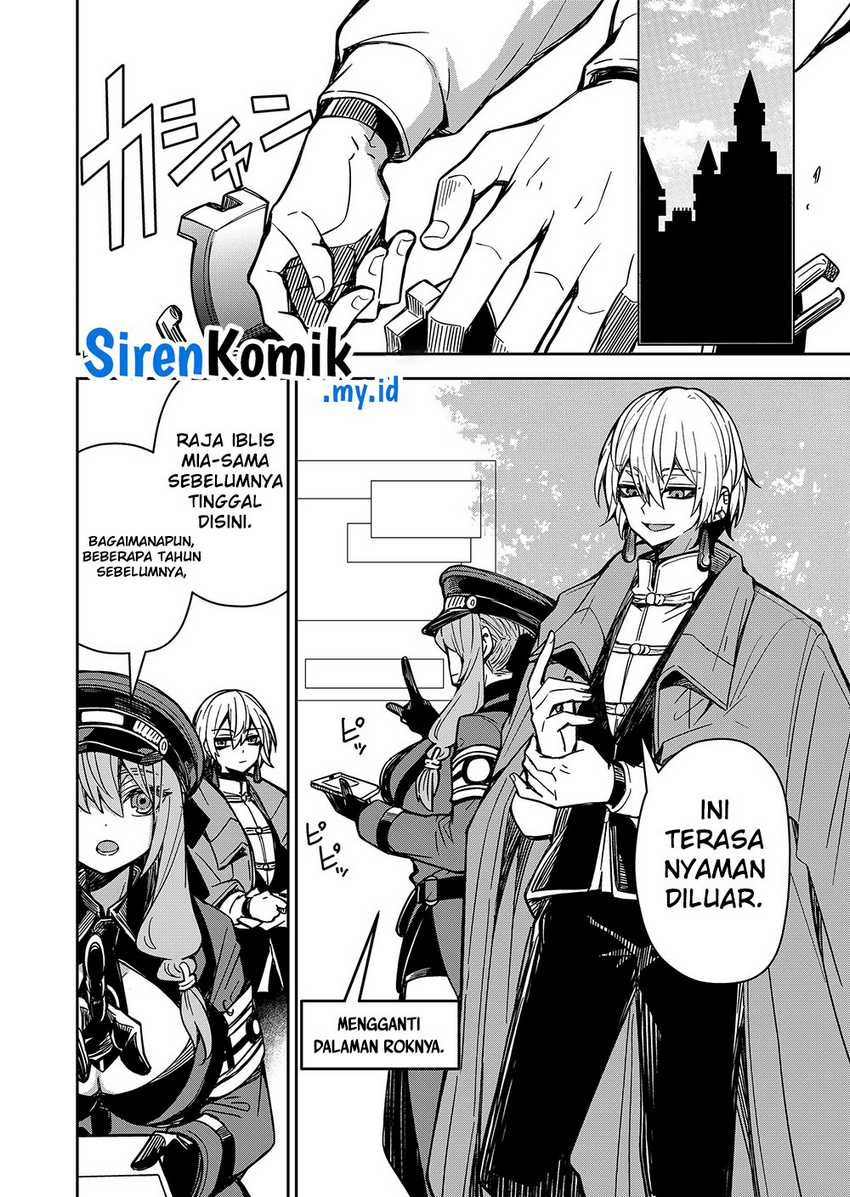 Goinkyo Maou-sama no Kaerizaki - Chapter 3 5