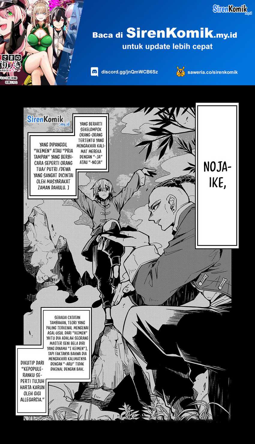 Goinkyo Maou-sama no Kaerizaki - Chapter 5 2