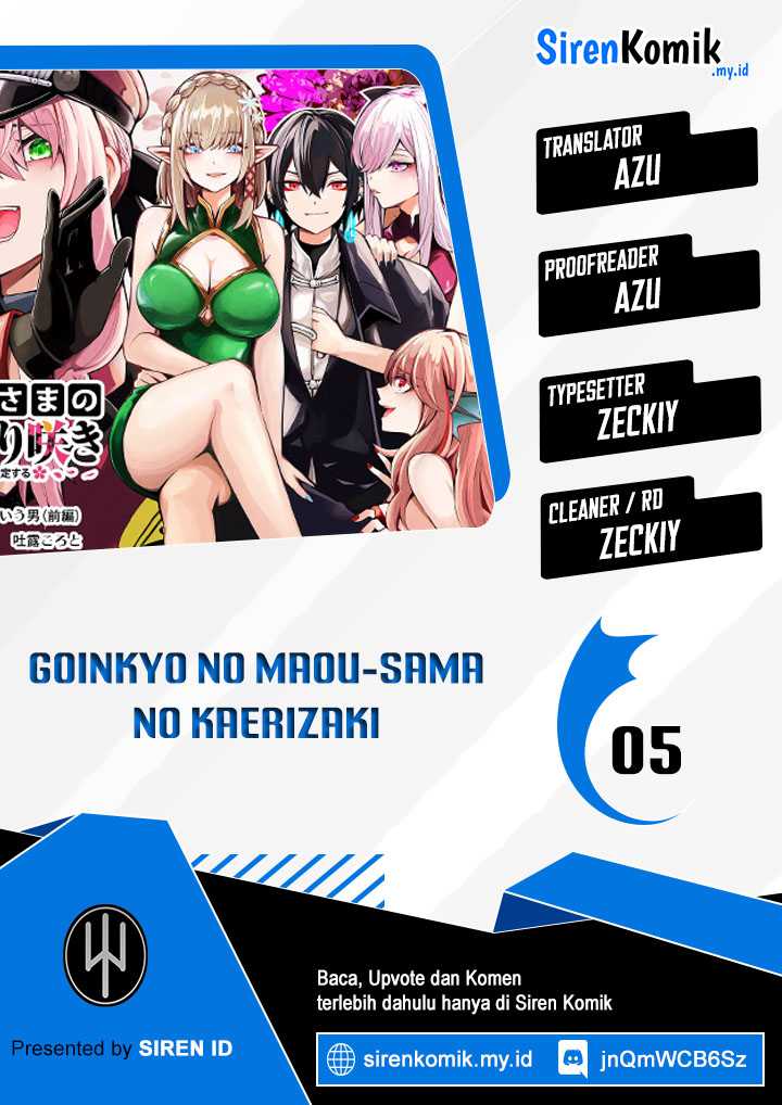 Goinkyo Maou-sama no Kaerizaki - Chapter 5 1