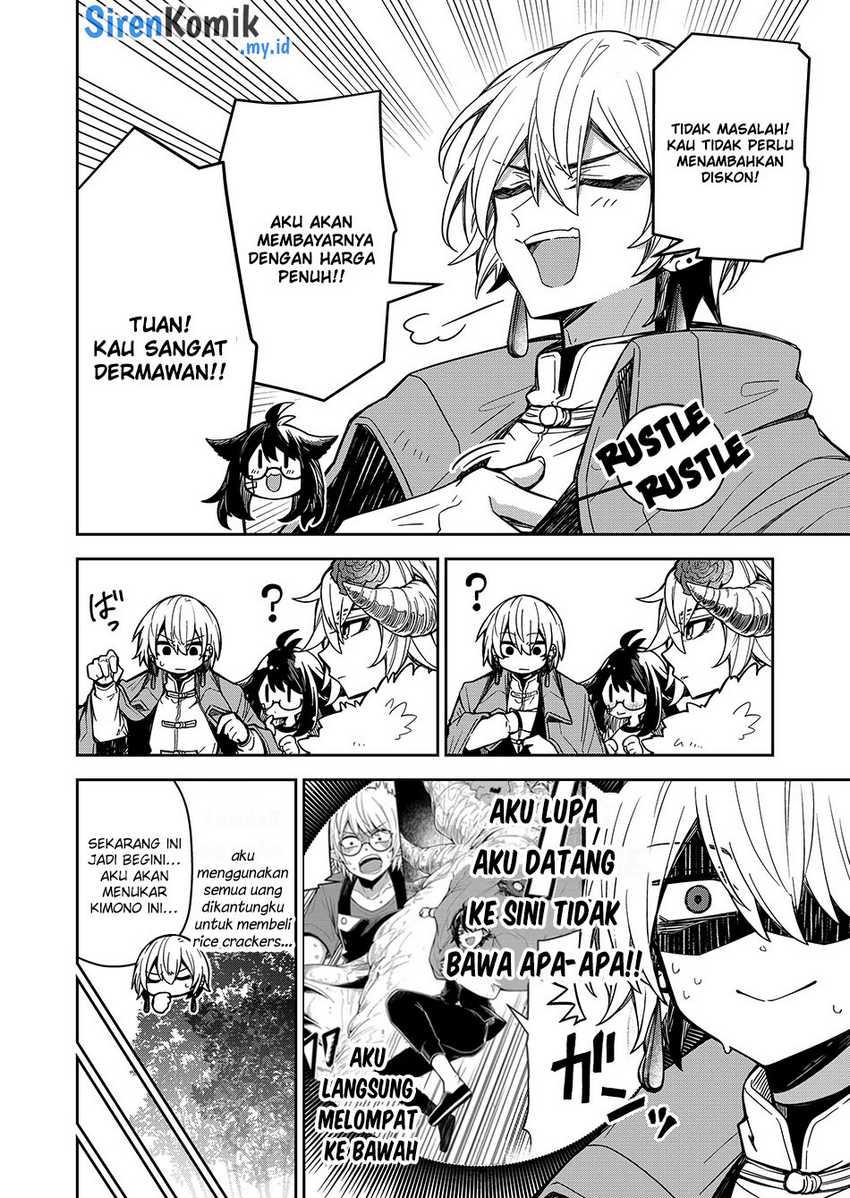 Goinkyo Maou-sama no Kaerizaki - Chapter 5 19