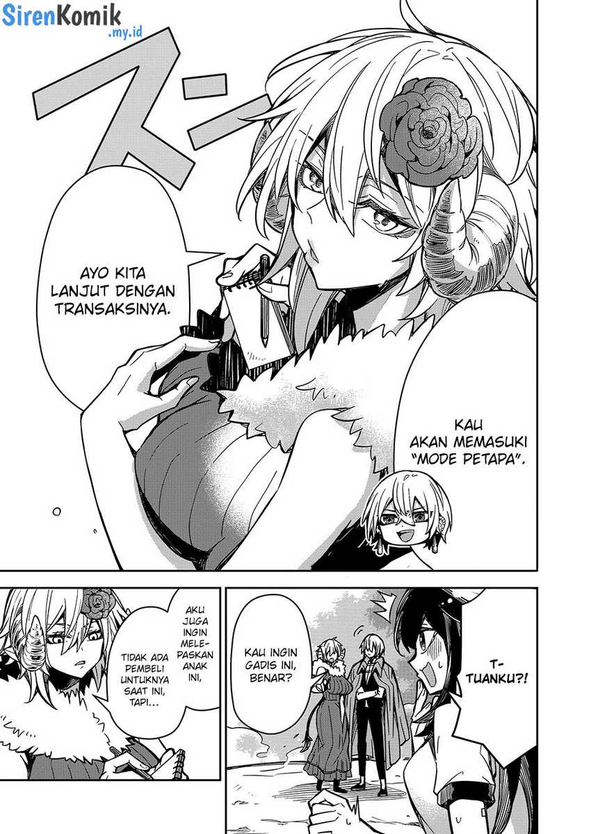 Goinkyo Maou-sama no Kaerizaki - Chapter 5 16