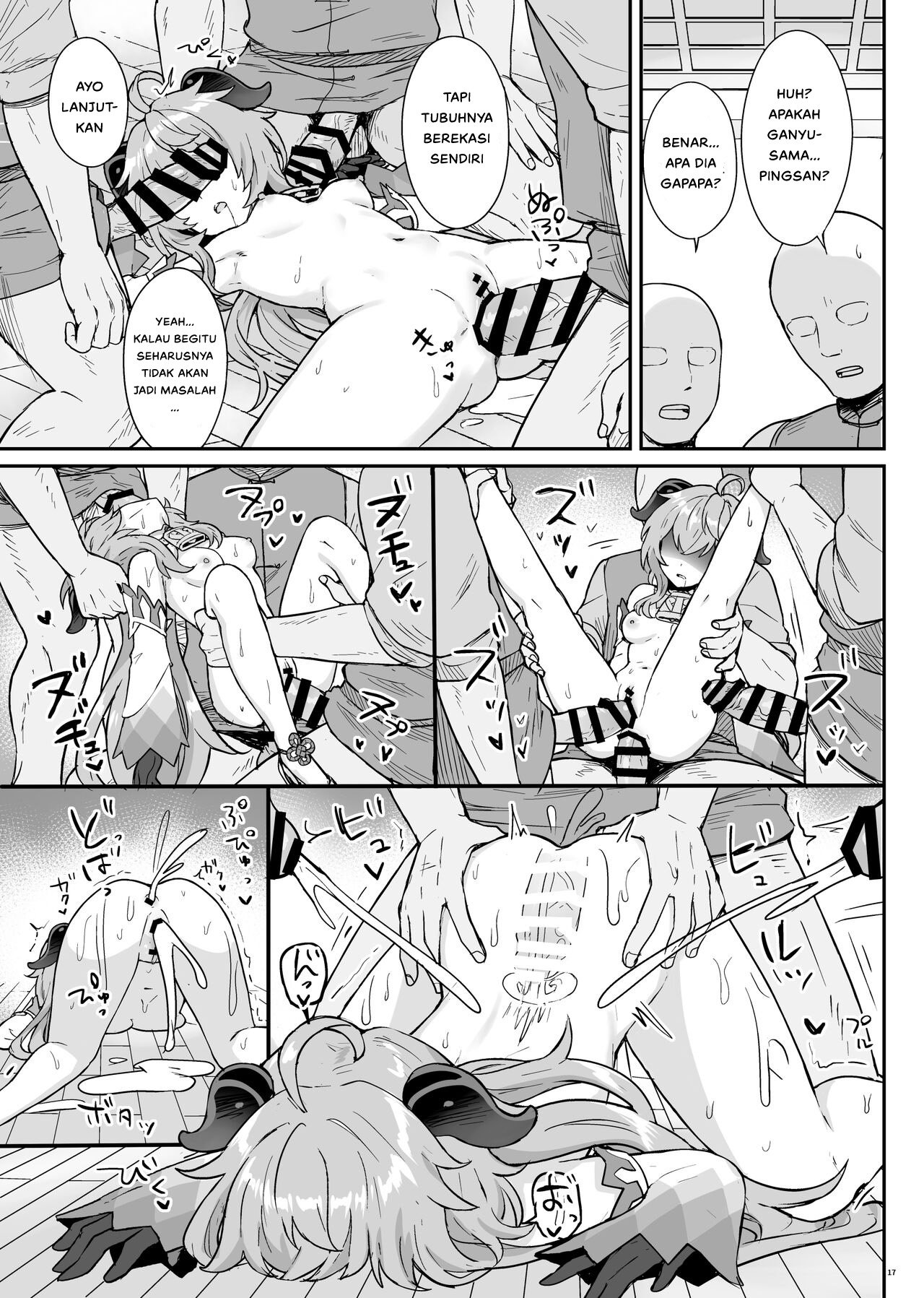 Komik Ganyu-chan ga Shigoto to Seiyoku Shori o Otetsudai suru Hon - Ganyu-chan ga Shigoto to Seiyoku Shori o Otetsudai suru Hon Chapter 1 20