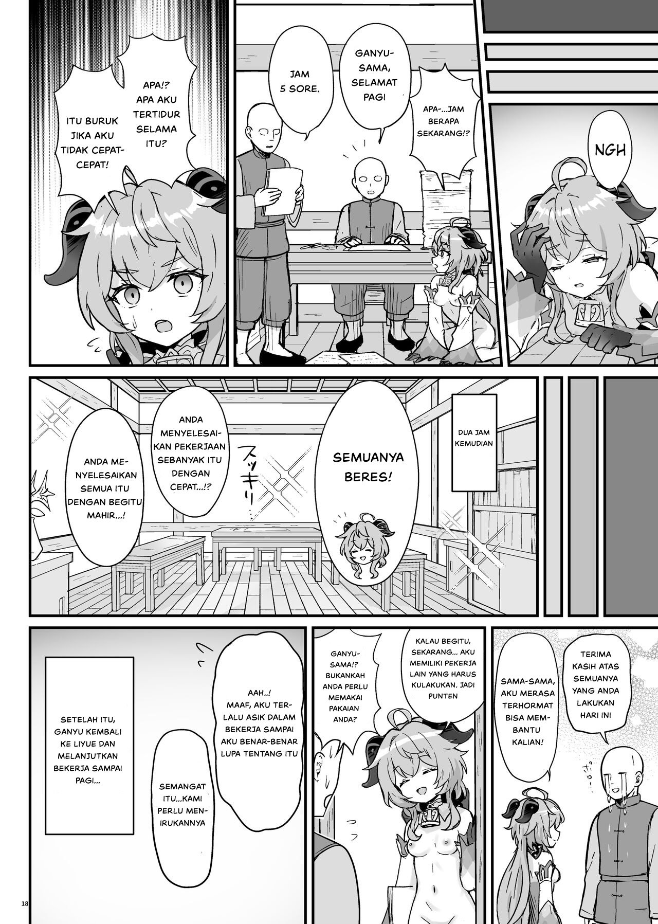 Komik Ganyu-chan ga Shigoto to Seiyoku Shori o Otetsudai suru Hon - Ganyu-chan ga Shigoto to Seiyoku Shori o Otetsudai suru Hon Chapter 1 21