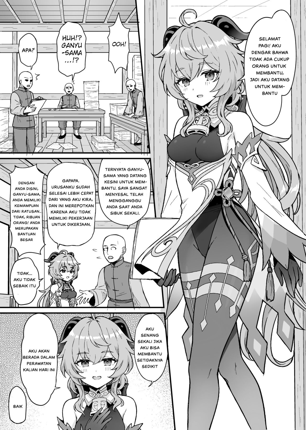 Komik Ganyu-chan ga Shigoto to Seiyoku Shori o Otetsudai suru Hon - Ganyu-chan ga Shigoto to Seiyoku Shori o Otetsudai suru Hon Chapter 1 4