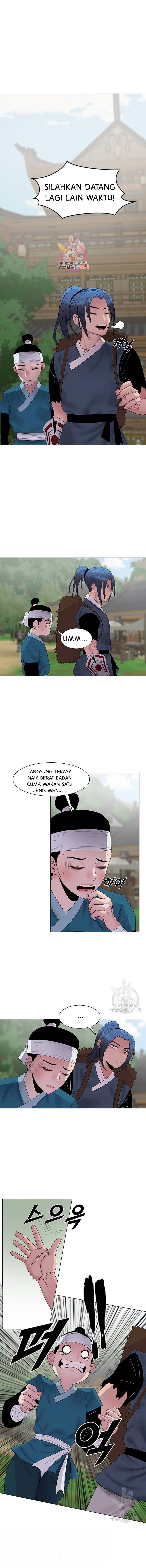 Galewind Murim Tales - Chapter 19 2