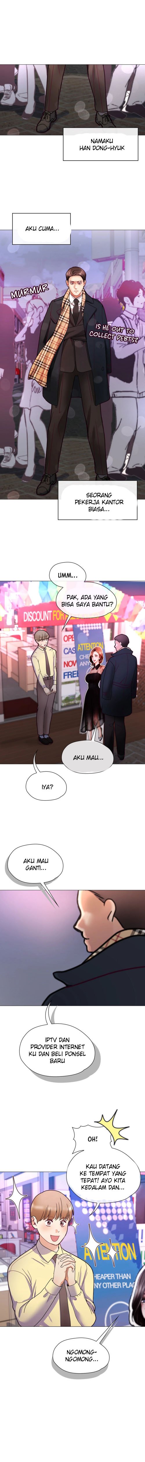 Daddy-in-Law - Chapter 1 3