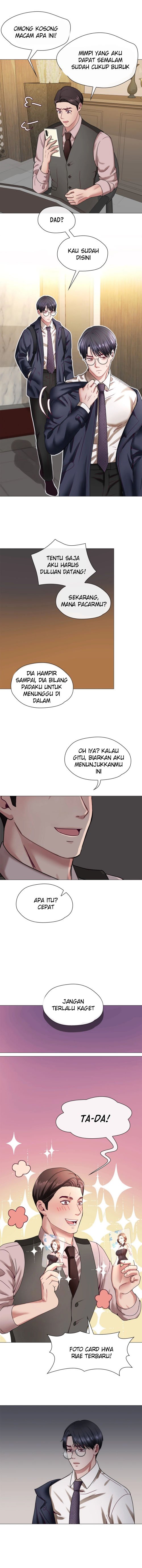 Daddy-in-Law - Chapter 1 14