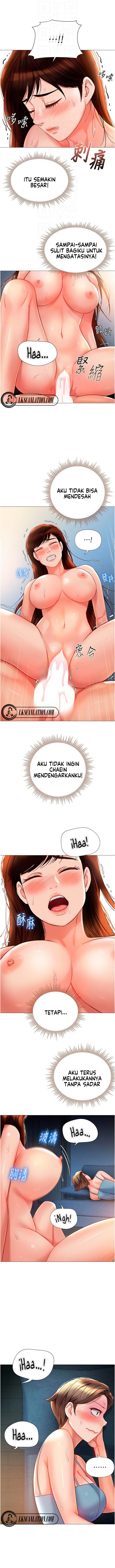 Daughter Friend - Chapter 105 6