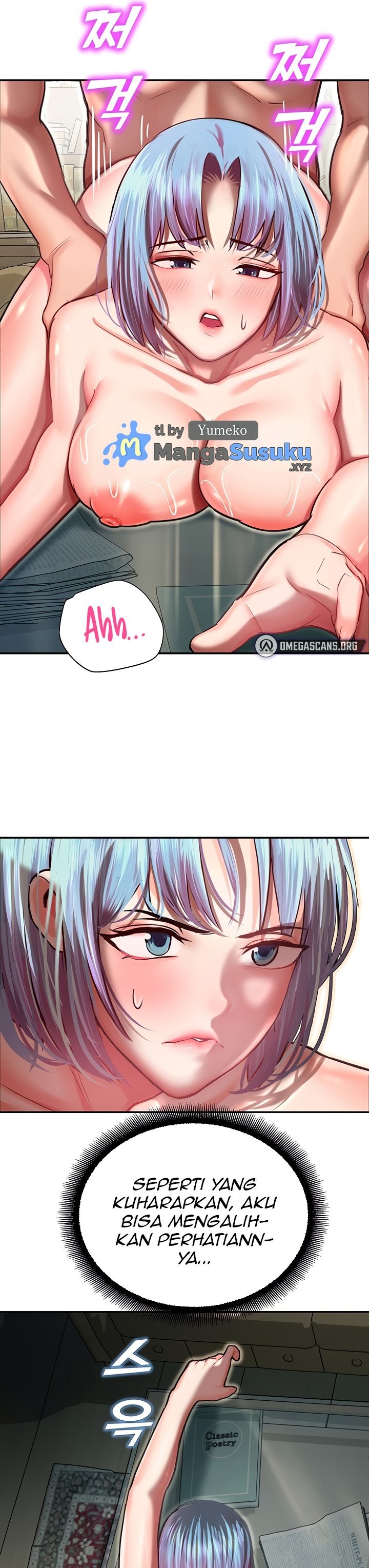 Destiny Land - Chapter 10 38