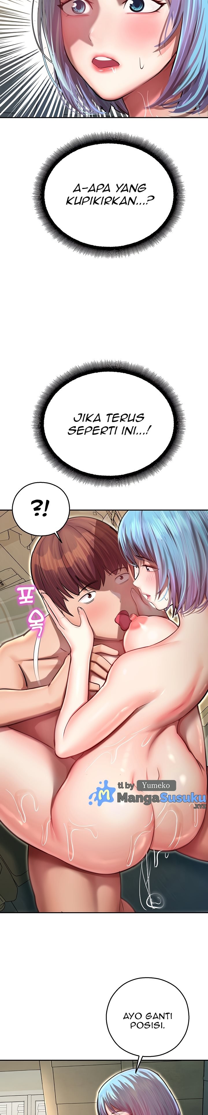 Destiny Land - Chapter 10 33