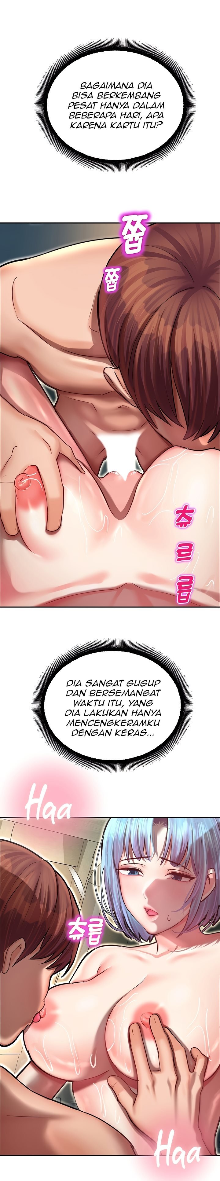 Destiny Land - Chapter 10 31