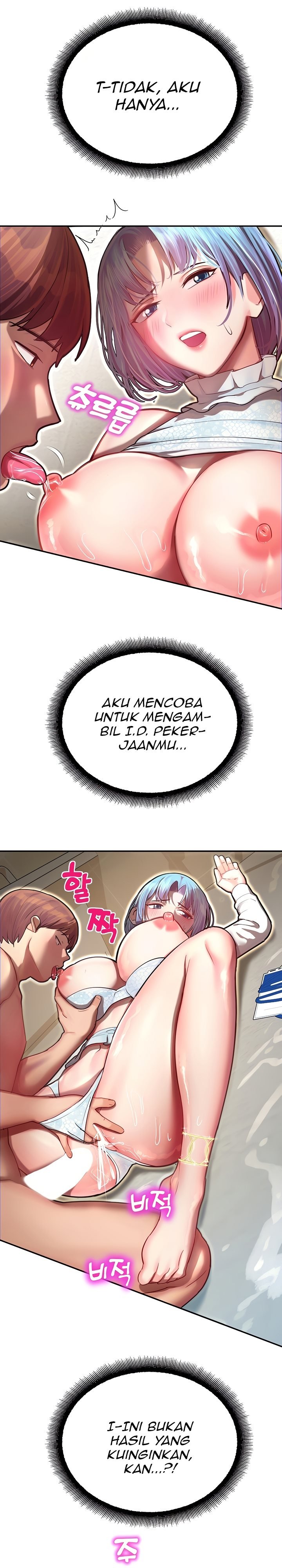 Destiny Land - Chapter 10 10