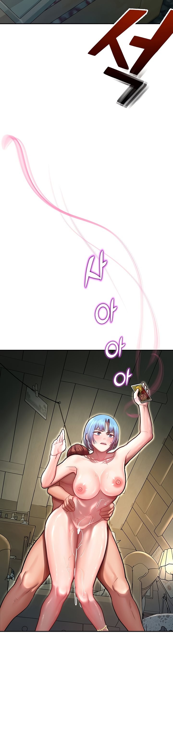 Destiny Land - Chapter 10 40