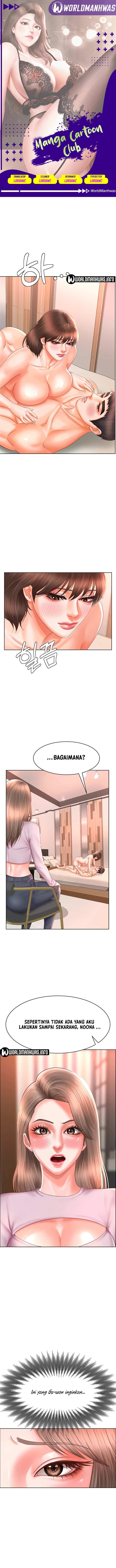Erotic Comic Club - Chapter 18 1