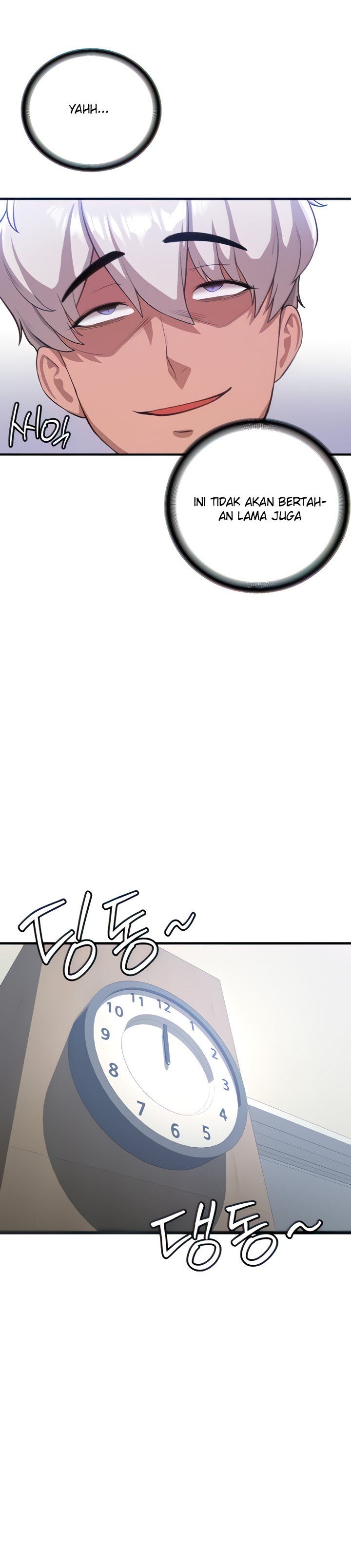 Your Girlfriend Was Amazing - Chapter 6 13