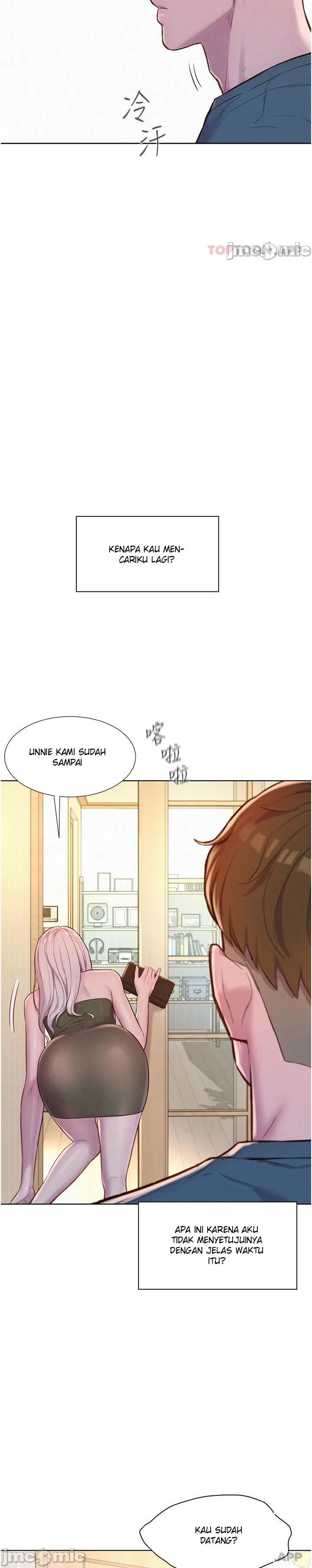 Romantic Camping - Chapter 52 22