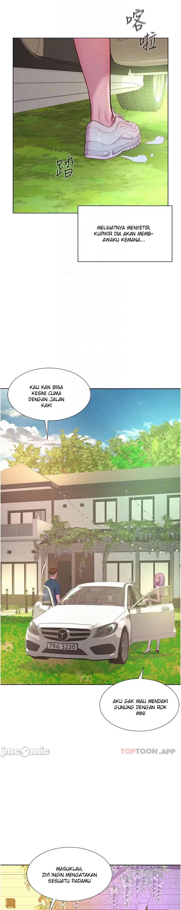 Romantic Camping - Chapter 52 20