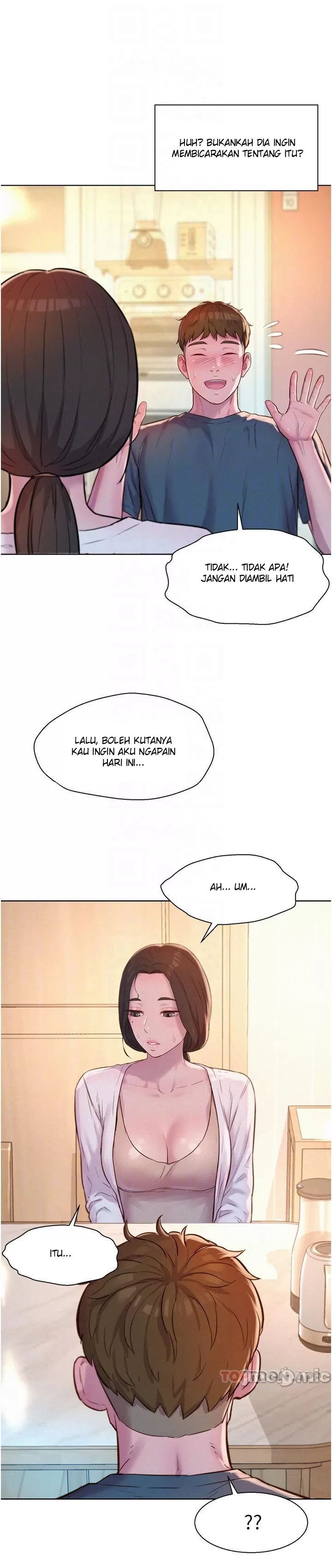 Romantic Camping - Chapter 52 26