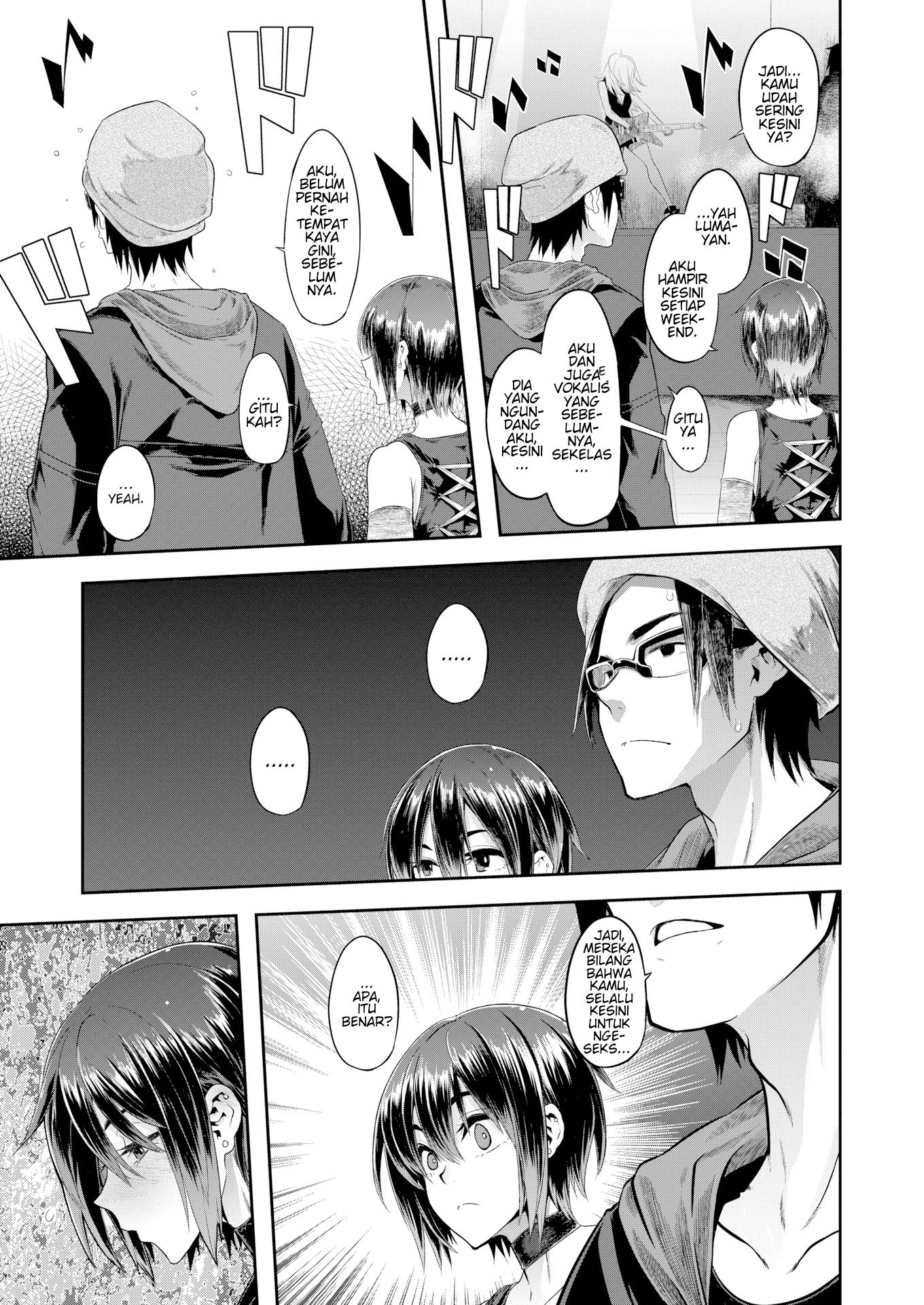 Rock My World - Chapter 1 6