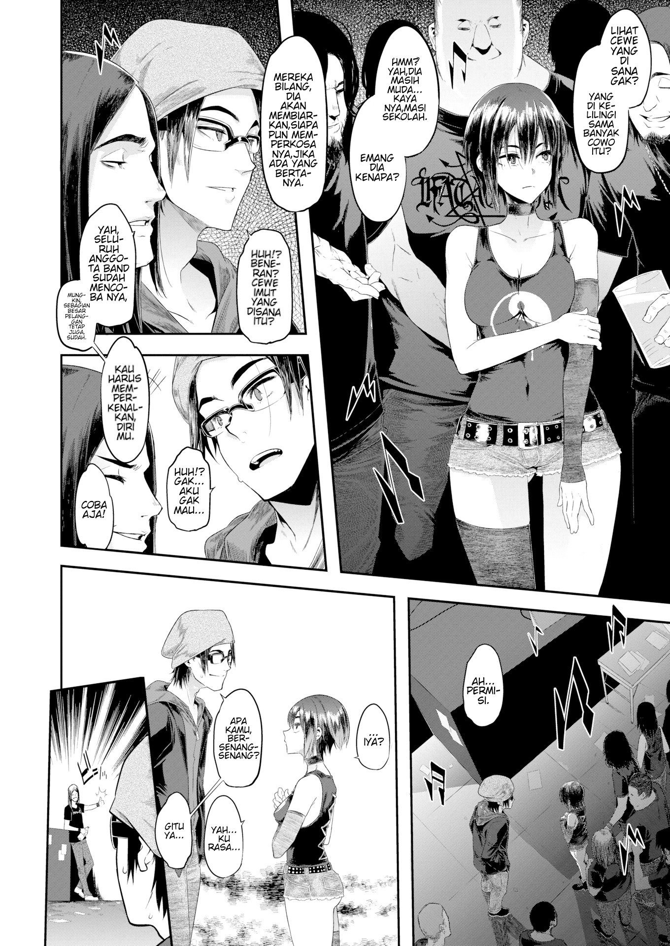 Rock My World - Chapter 1 5