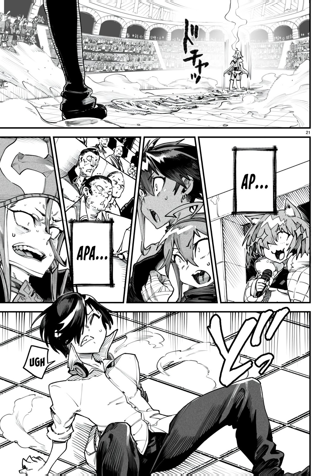 Reincarnation Coliseum - Chapter 12 22 Reincarnation Coliseum - Chapter 12 22