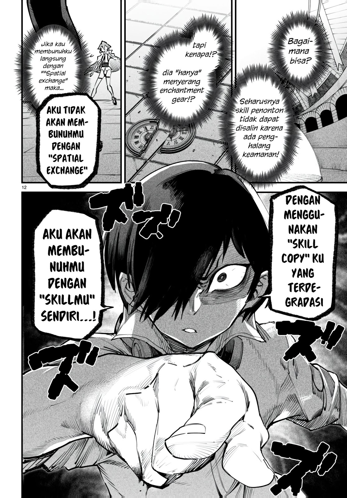 Reincarnation Coliseum - Chapter 12 13 Reincarnation Coliseum - Chapter 12 13