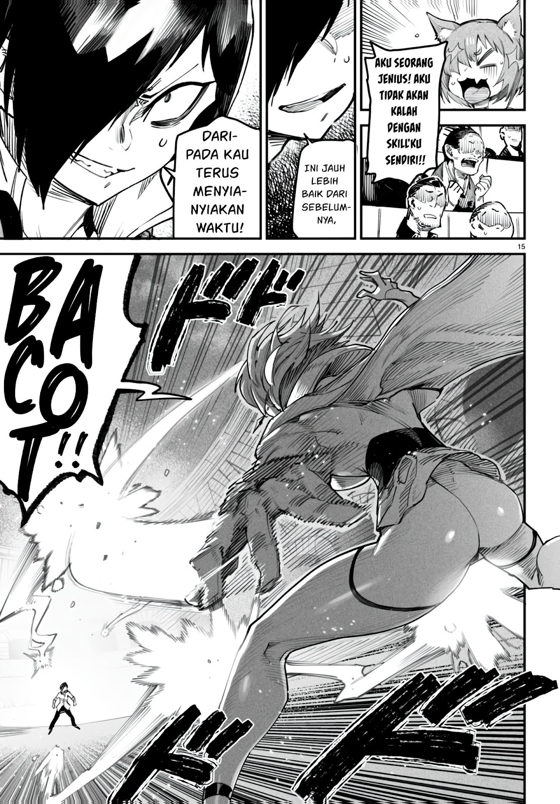 Reincarnation Coliseum - Chapter 12 16 Reincarnation Coliseum - Chapter 12 16