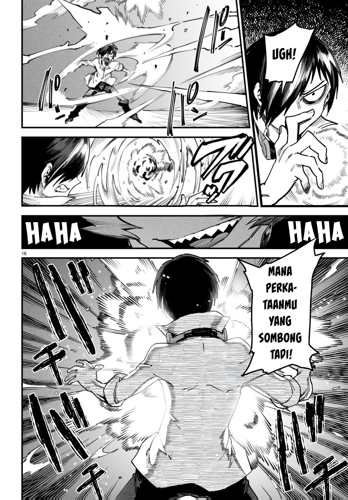 Reincarnation Coliseum - Chapter 12 17 Reincarnation Coliseum - Chapter 12 17