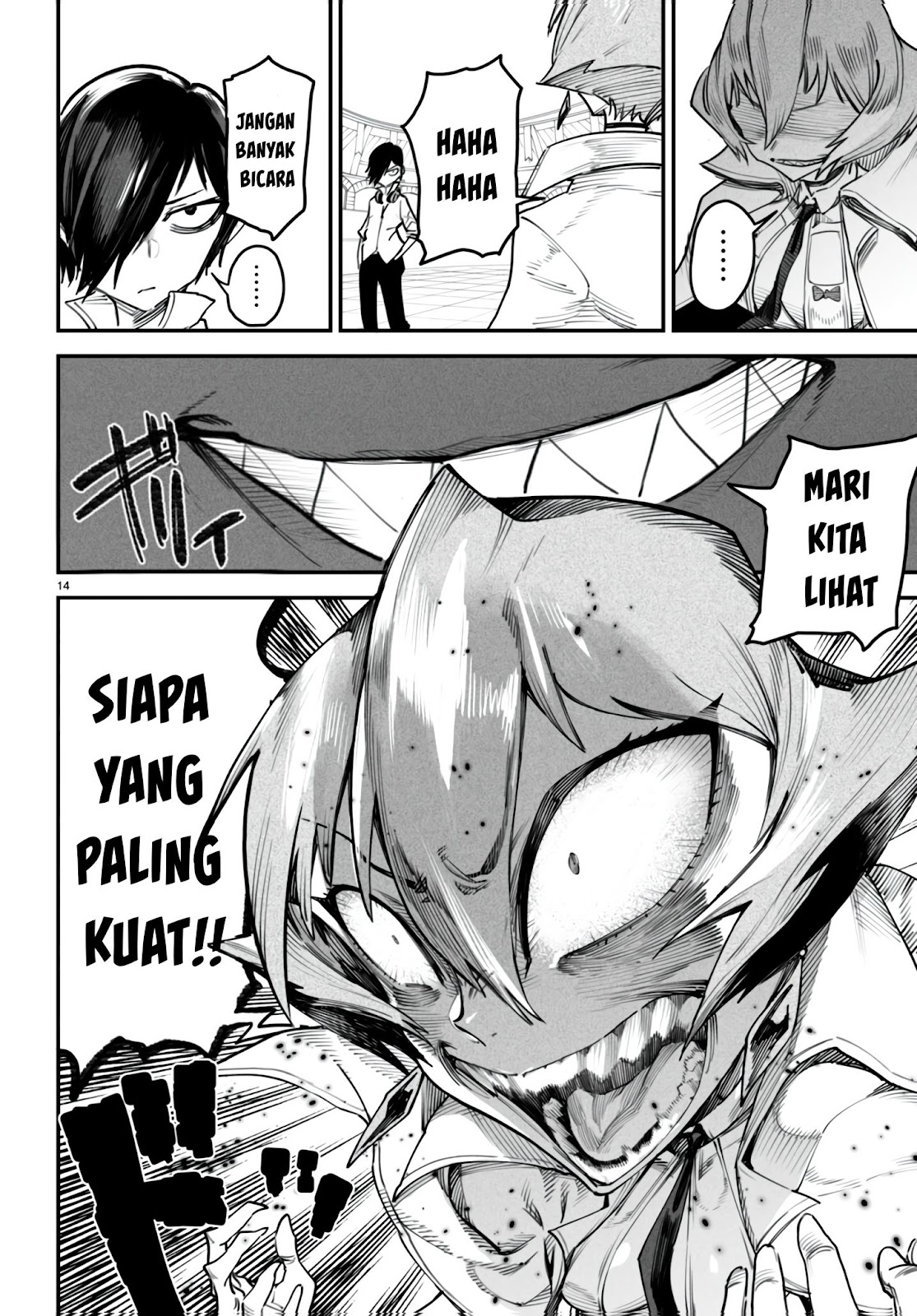 Reincarnation Coliseum - Chapter 12 15 Reincarnation Coliseum - Chapter 12 15