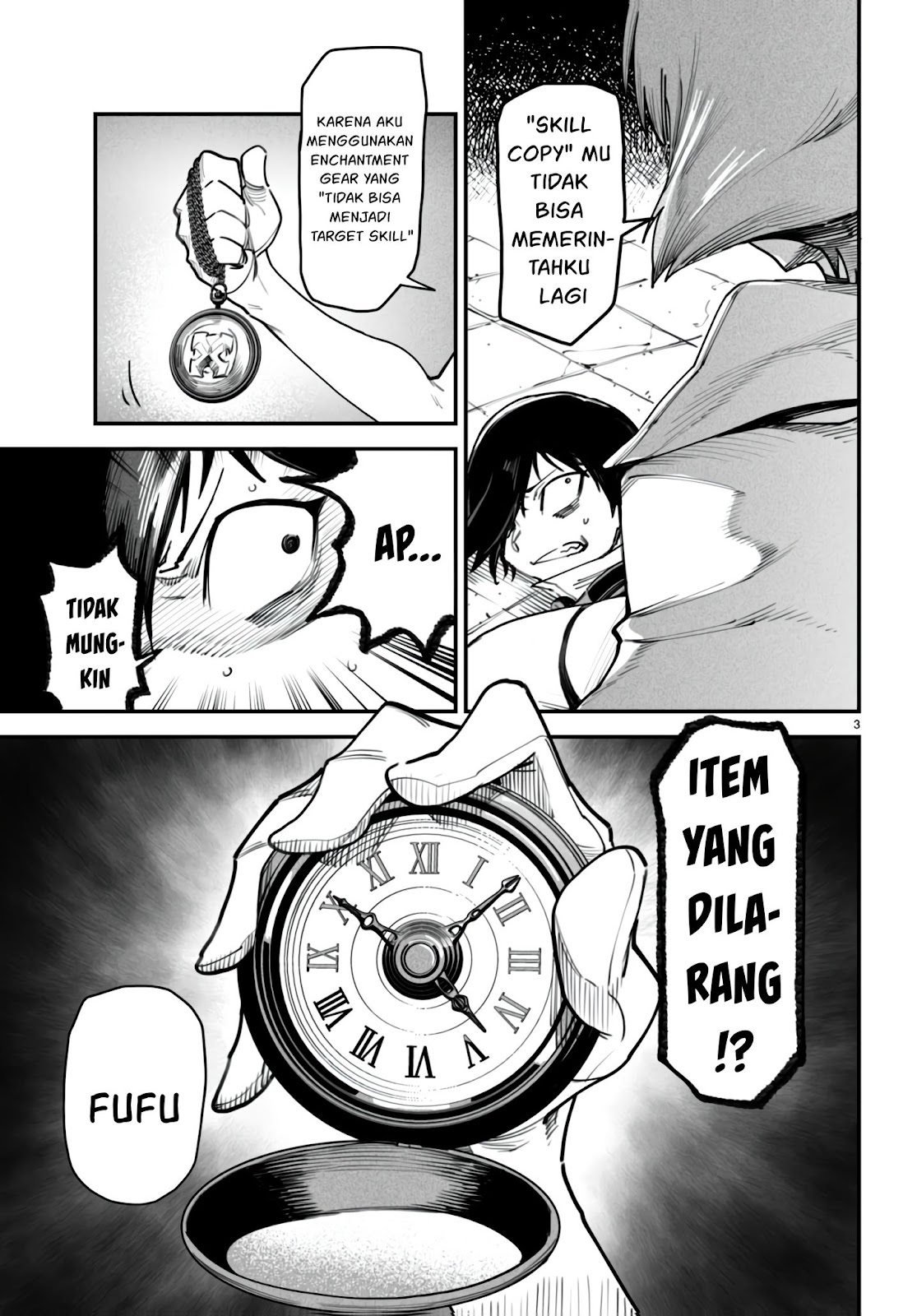 Reincarnation Coliseum - Chapter 12 4 Reincarnation Coliseum - Chapter 12 4