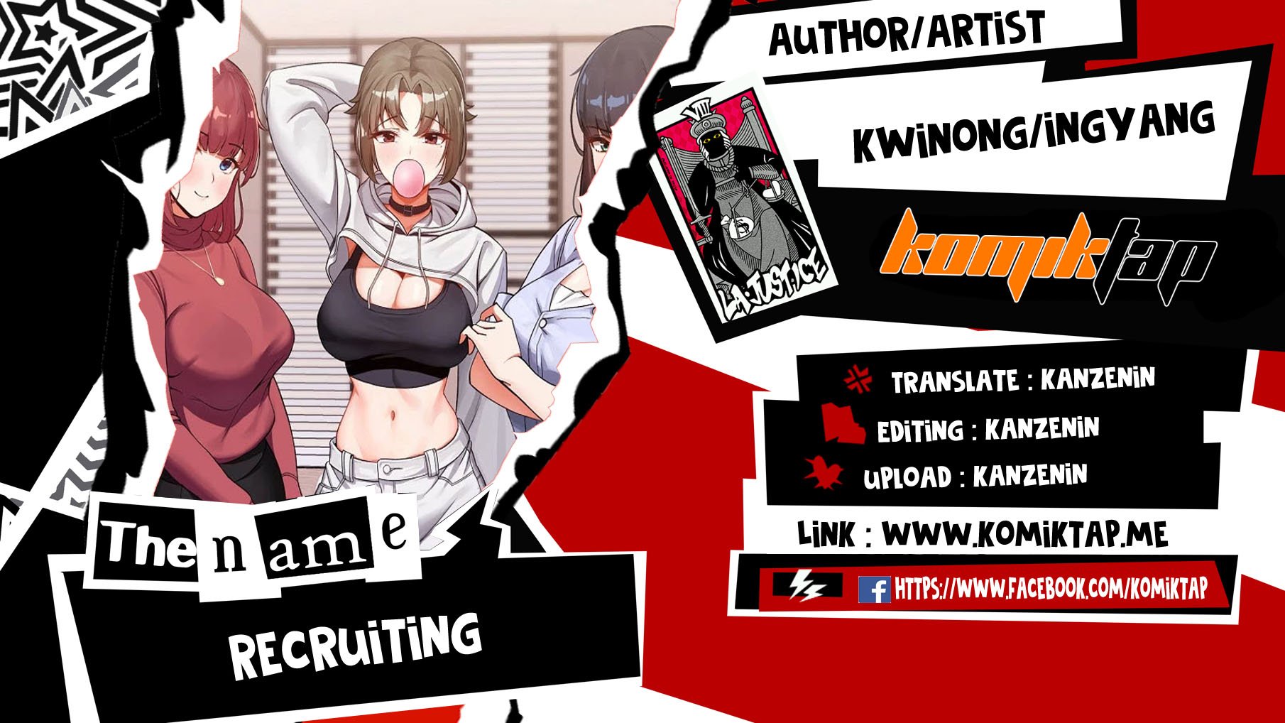 Recruiting - Chapter 45 1