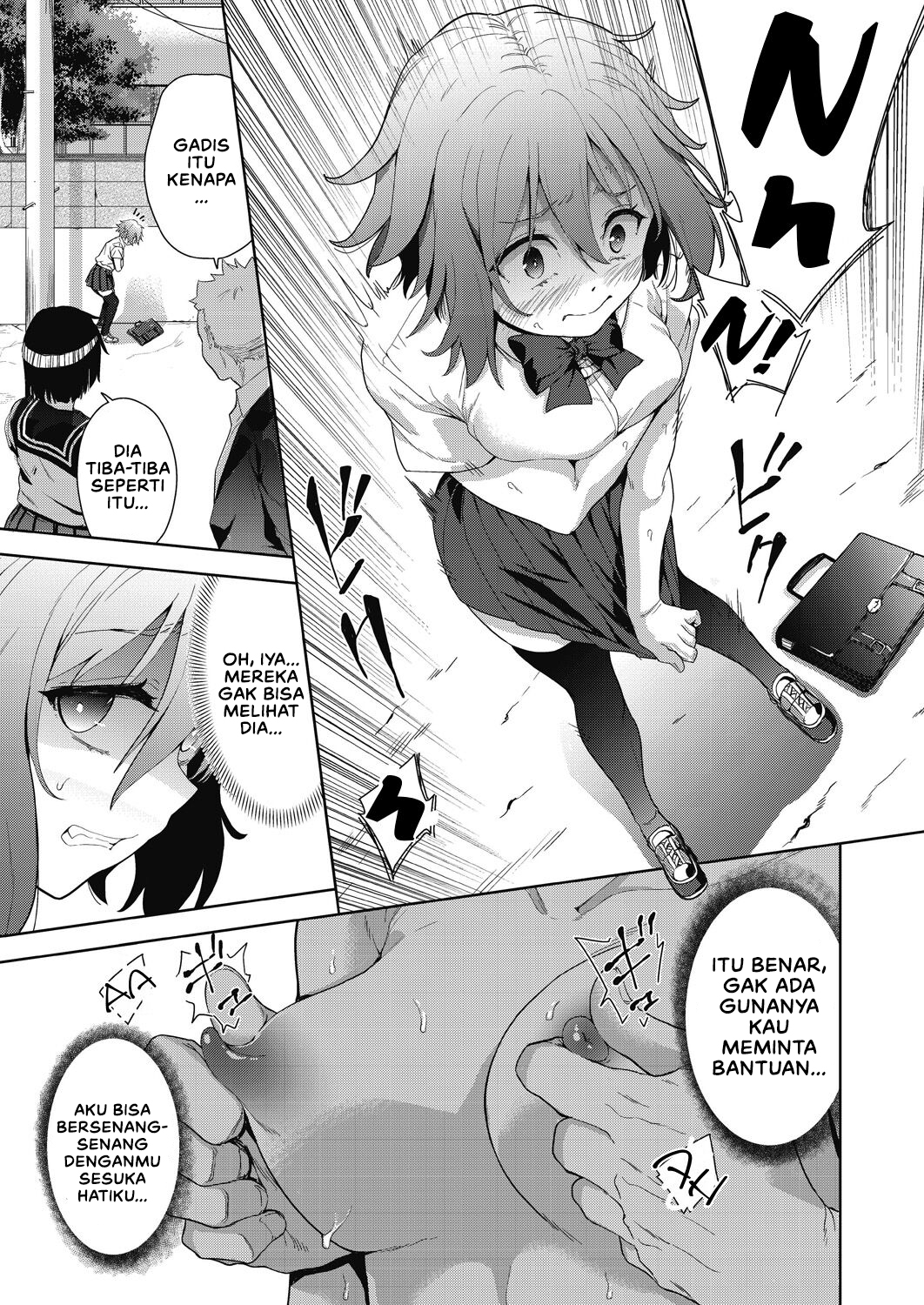 Ryoujoku Rensa Chain of Defilement - Chapter 1 21 Ryoujoku Rensa Chain of Defilement - Chapter 1 21