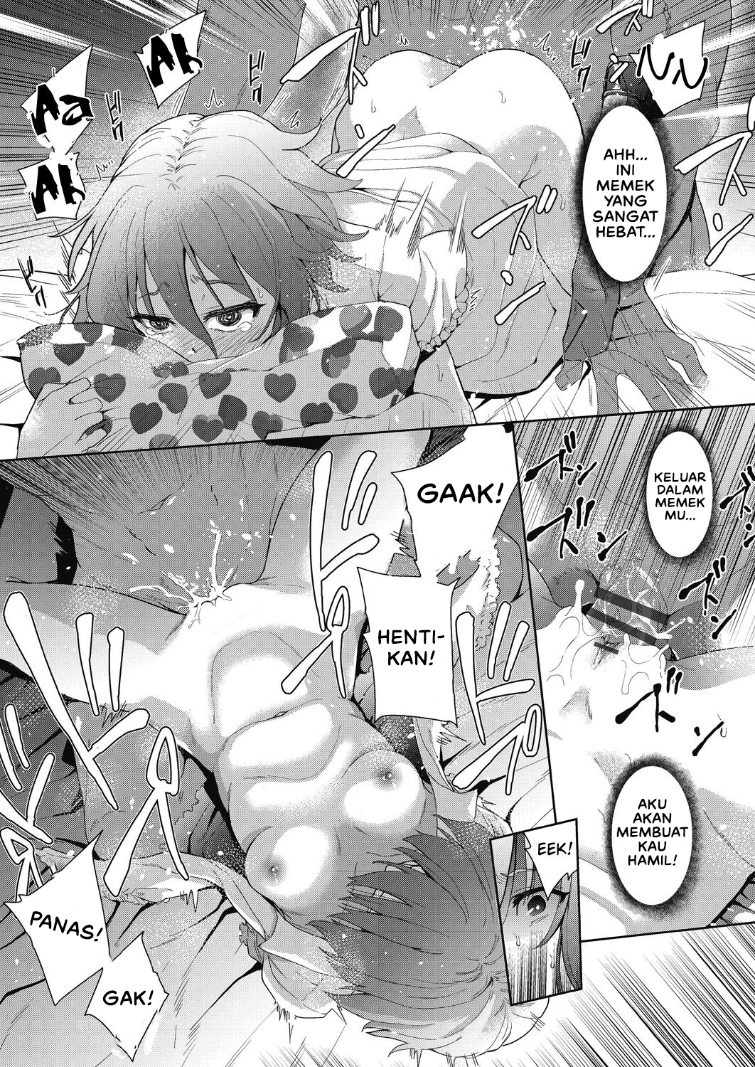 Ryoujoku Rensa Chain of Defilement - Chapter 1 17 Ryoujoku Rensa Chain of Defilement - Chapter 1 17