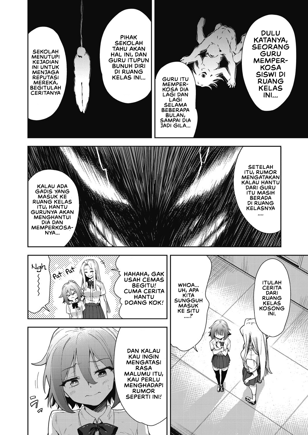 Ryoujoku Rensa Chain of Defilement - Chapter 1 4 Ryoujoku Rensa Chain of Defilement - Chapter 1 4