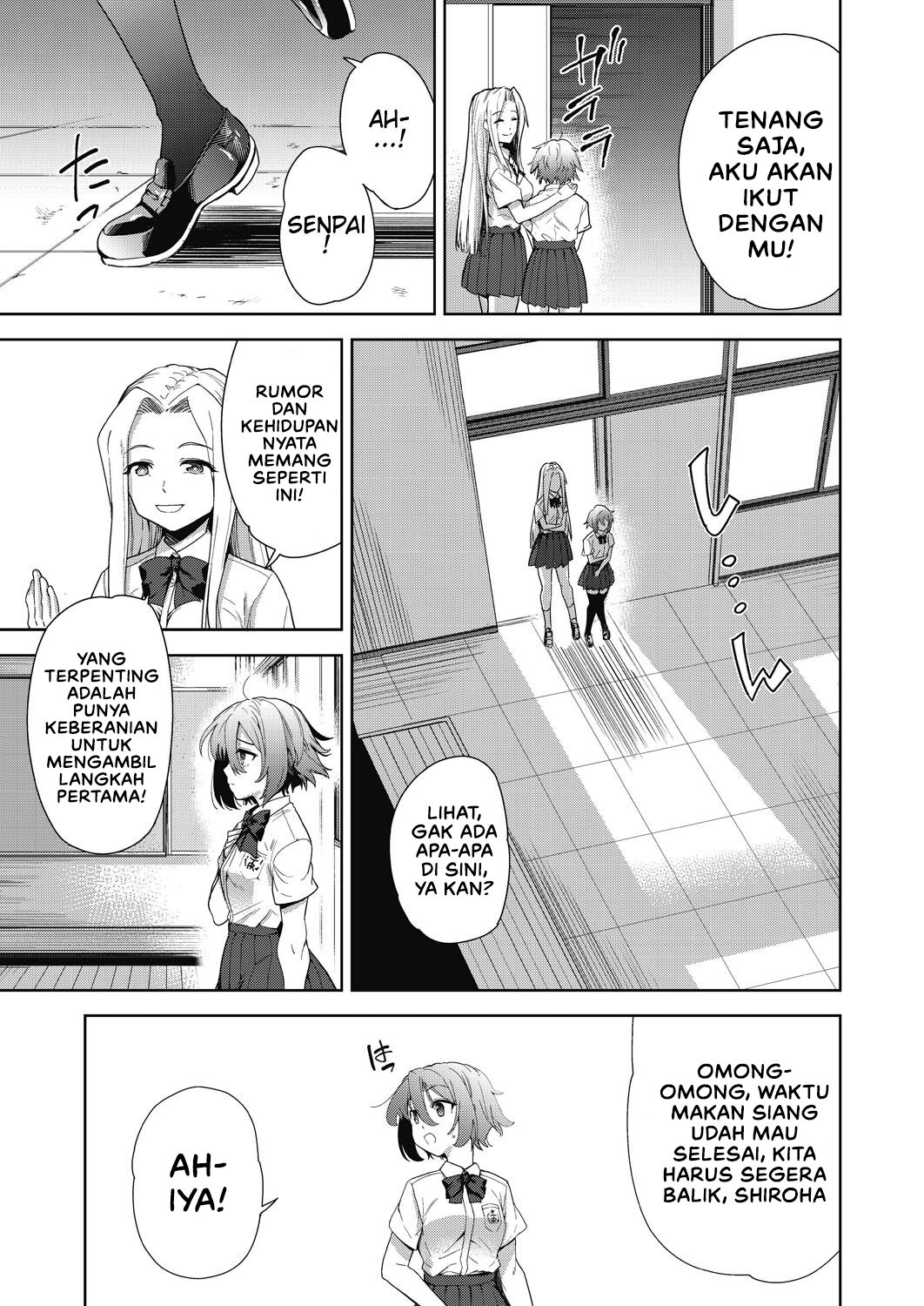 Ryoujoku Rensa Chain of Defilement - Chapter 1 5 Ryoujoku Rensa Chain of Defilement - Chapter 1 5