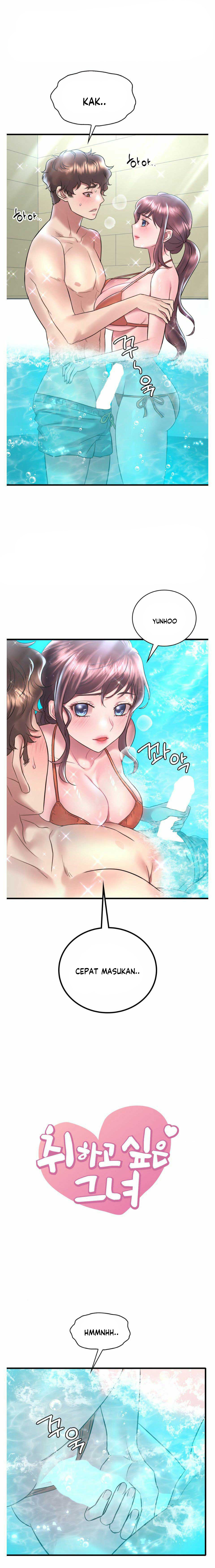 She wants to get drunk - Chapter 39 3 She wants to get drunk - Chapter 39 3