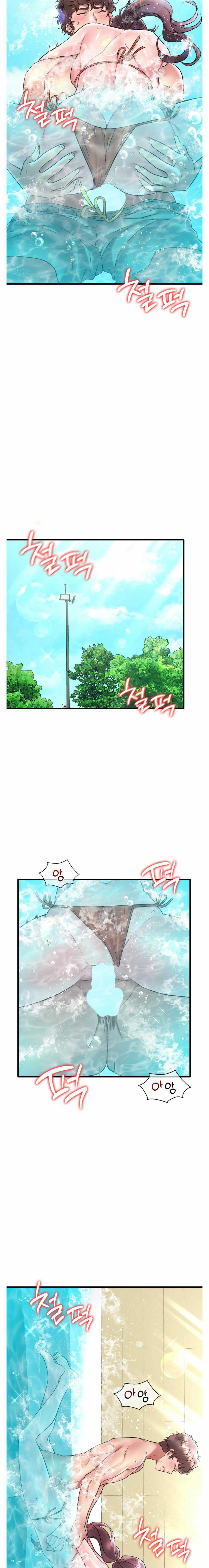 She wants to get drunk - Chapter 39 11 She wants to get drunk - Chapter 39 11