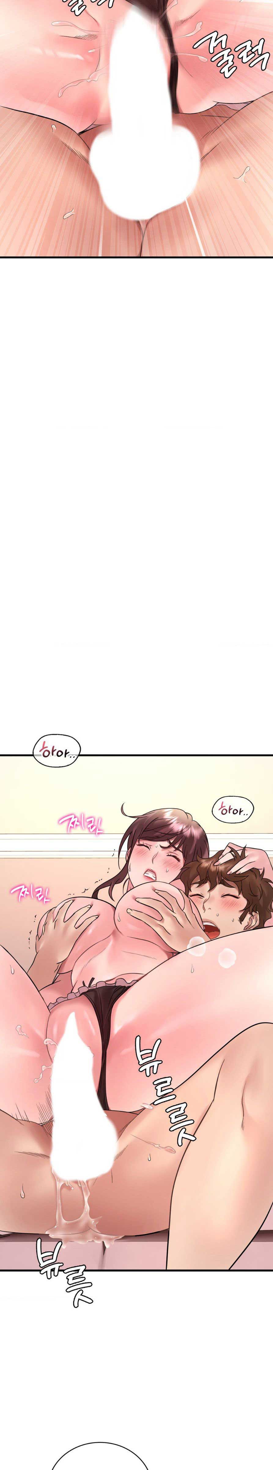 She wants to get drunk - Chapter 40 18