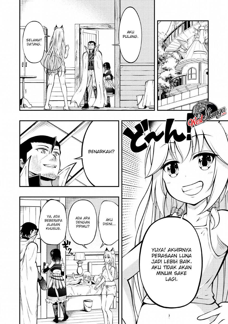 Sono Ossan. Isekai de Nishuume Play wo Mankitsuchuu - Chapter 8 17 Sono Ossan. Isekai de Nishuume Play wo Mankitsuchuu - Chapter 8 17