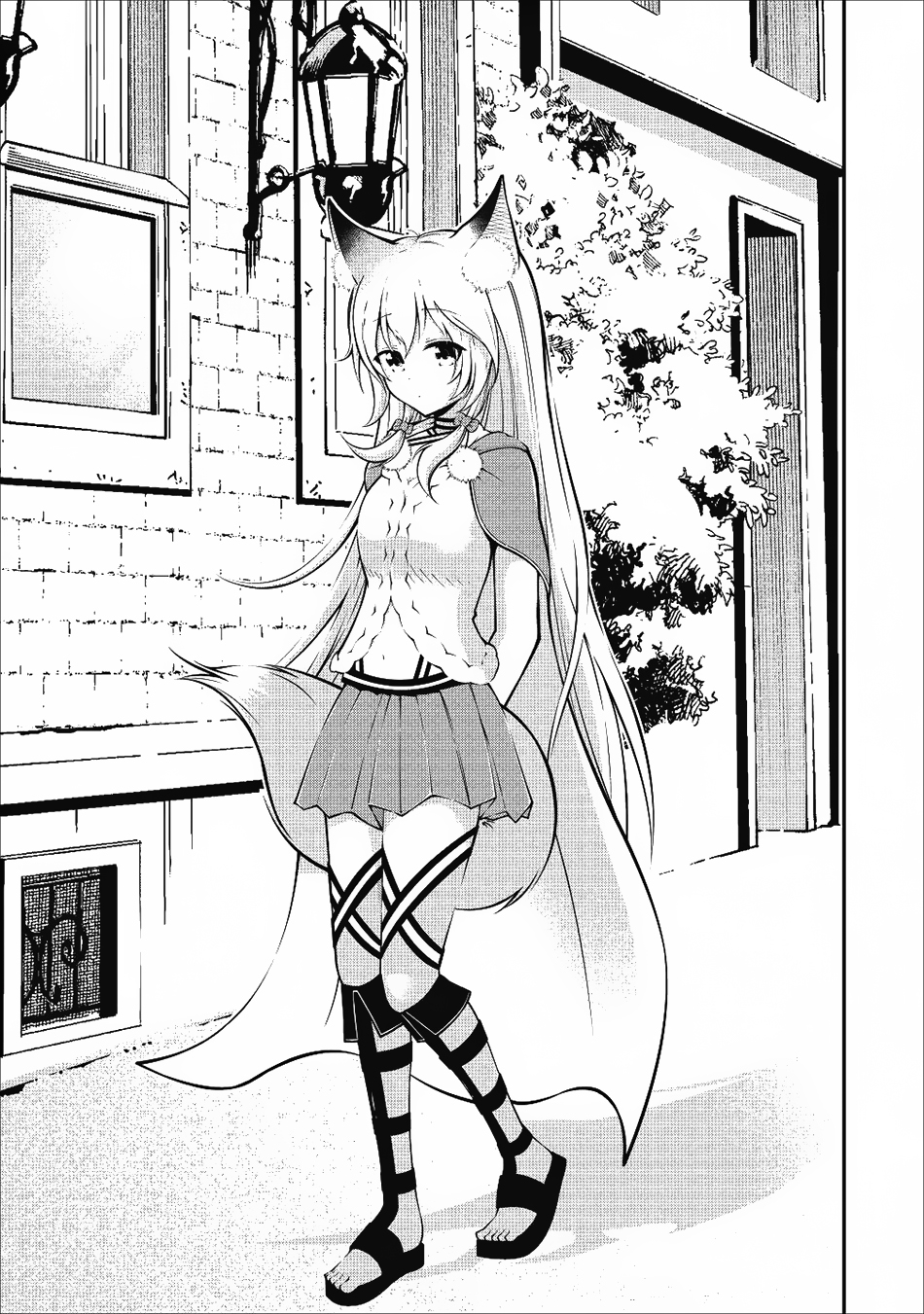Sono Ossan. Isekai de Nishuume Play wo Mankitsuchuu - Chapter 2 2