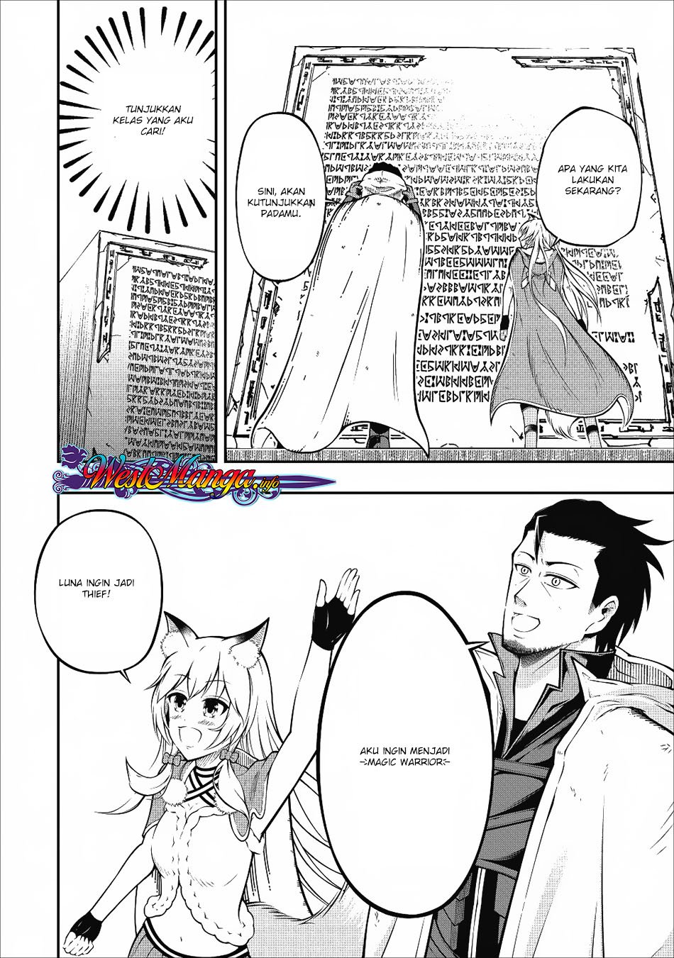 Sono Ossan. Isekai de Nishuume Play wo Mankitsuchuu - Chapter 2 12
