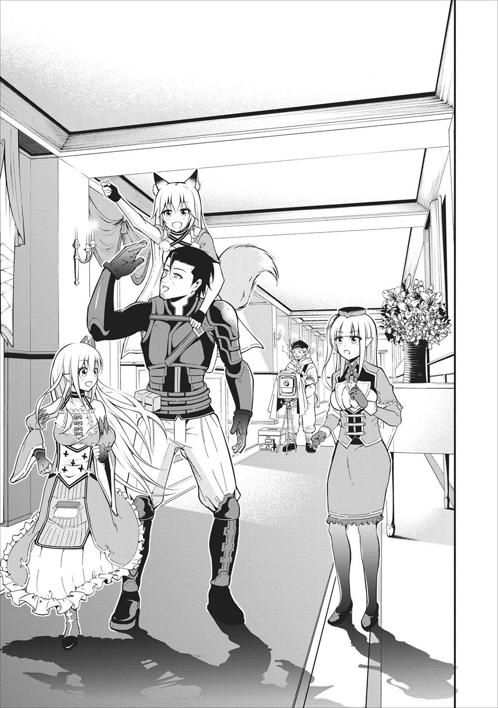 Sono Ossan. Isekai de Nishuume Play wo Mankitsuchuu - Chapter 6 2 Sono Ossan. Isekai de Nishuume Play wo Mankitsuchuu - Chapter 6 2