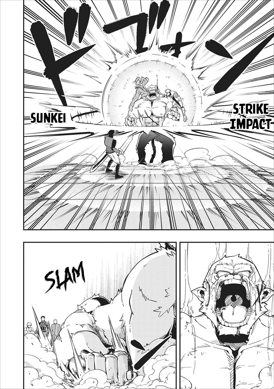 Sono Ossan. Isekai de Nishuume Play wo Mankitsuchuu - Chapter 5 20 Sono Ossan. Isekai de Nishuume Play wo Mankitsuchuu - Chapter 5 20