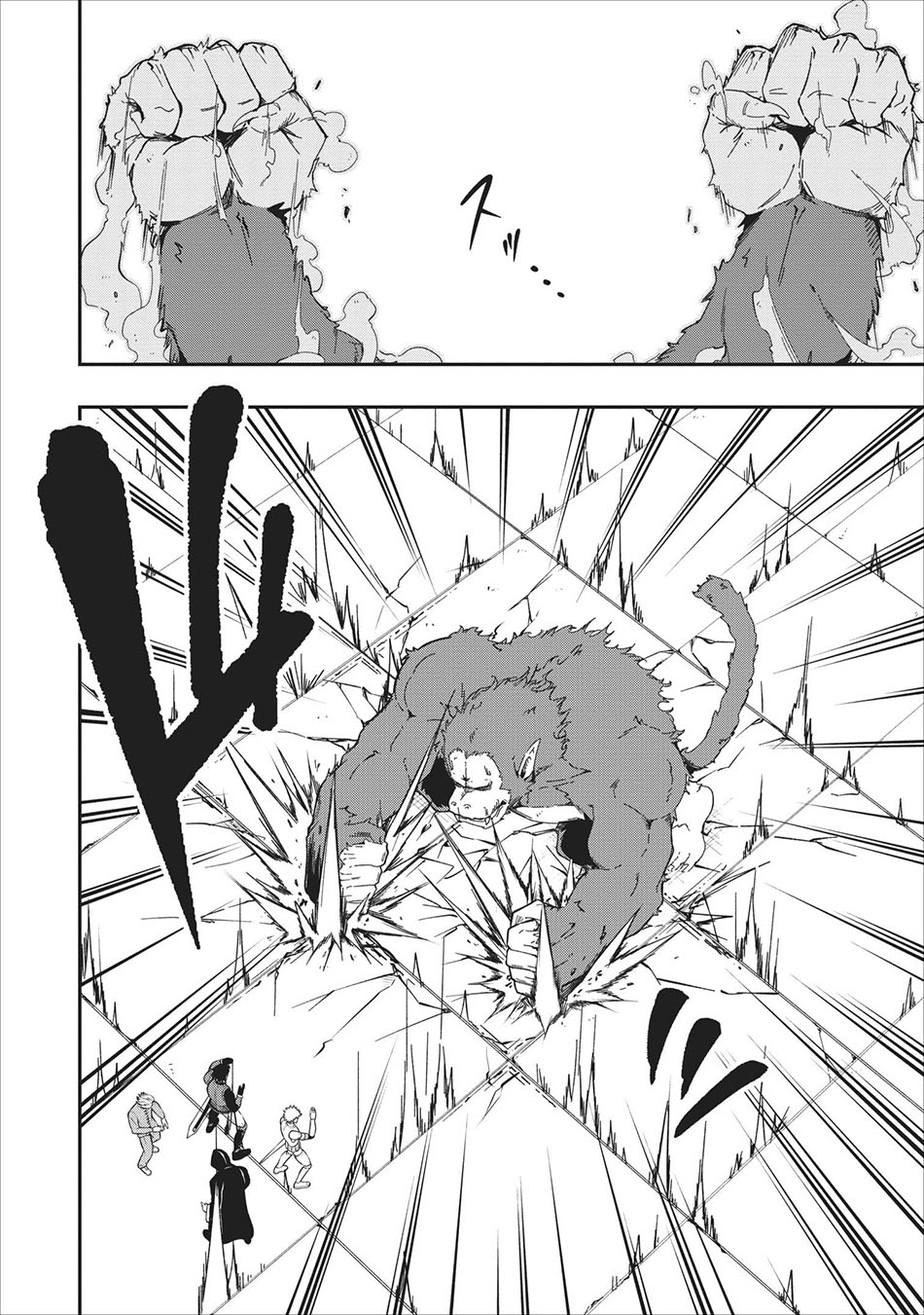 Sono Ossan. Isekai de Nishuume Play wo Mankitsuchuu - Chapter 5 24 Sono Ossan. Isekai de Nishuume Play wo Mankitsuchuu - Chapter 5 24