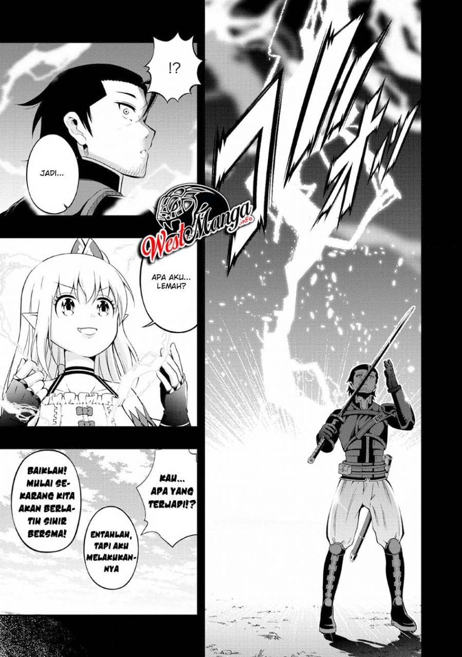 Sono Ossan. Isekai de Nishuume Play wo Mankitsuchuu - Chapter 10 23 Sono Ossan. Isekai de Nishuume Play wo Mankitsuchuu - Chapter 10 23