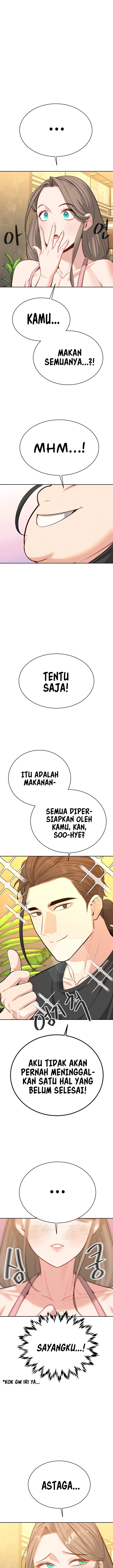 Secret Matter Of The Third Generation - Chapter 42 12