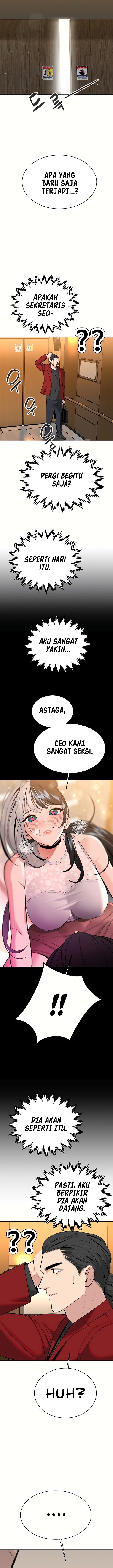 Secret Matter Of The Third Generation - Chapter 40 6