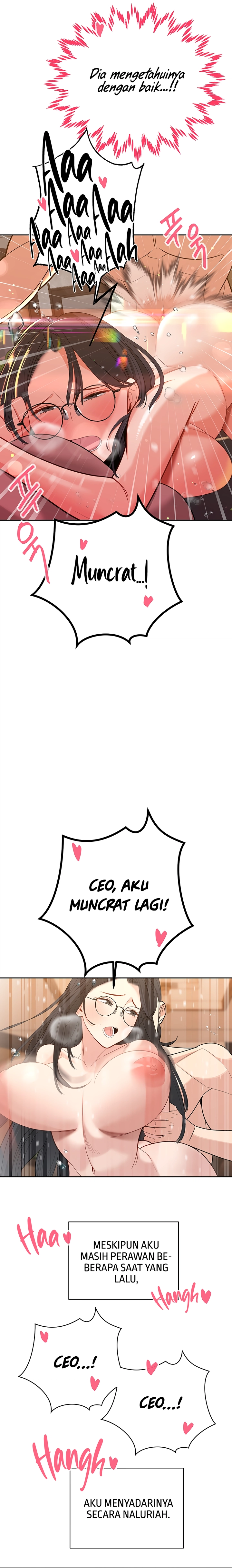 Secret Affairs of the 3rd Generation - Chapter 29 12