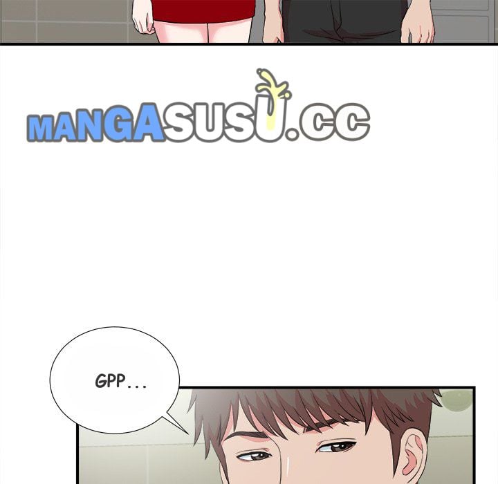 Secret Friend - Chapter 83 71